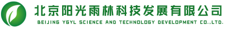 绿植租摆-北京绿植租摆公司-北京阳光雨林科技发展有限公司